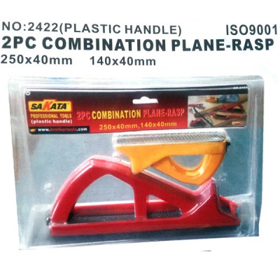 2PCS Set Plane Rasps Foreplane Rough Plane Furring Plane Jack Plane